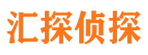 老城外遇出轨调查取证